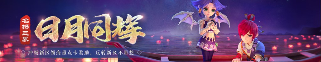 中国最厉害的武器是什么